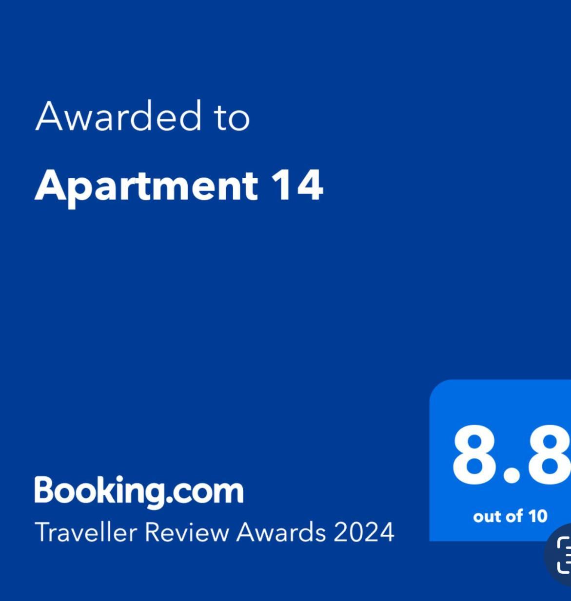 Apartment 14 セント・ポールズ・ベイ エクステリア 写真